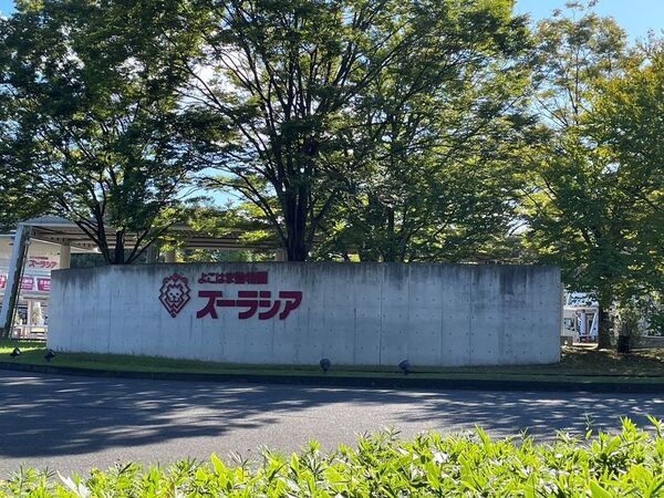 空き家活用『BIBLIO SPACEプロジェクト』始動。横浜市旭区の空き家オーナー募集！