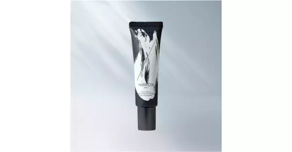 銀座ハリッチから“紫外線を味方に”する日中用美容クリーム「Eki スキンベール プライマー」誕生