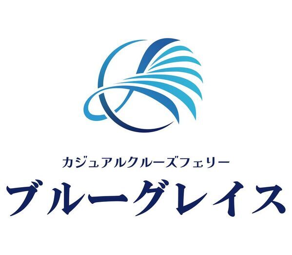 「室蘭～青森」航路に新造船登場！2025年8月8日 新造船「ブルーグレイス」いよいよ運航開始