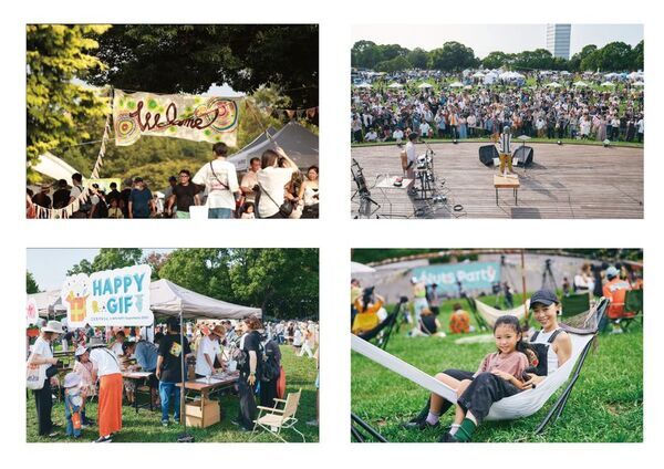 9月28日(日)開催！海の見える公園で楽しむ音楽アートフェスティバル「Beachside Art Festival Nuts Party 2025」～出演全アーティスト発表～