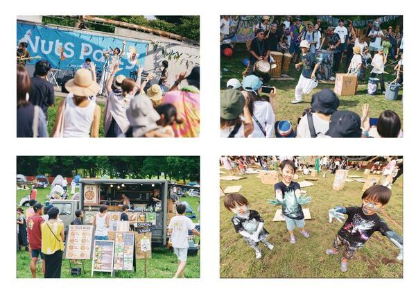 9月28日(日)開催！海の見える公園で楽しむ音楽アートフェスティバル「Beachside Art Festival Nuts Party 2025」～出演全アーティスト発表～