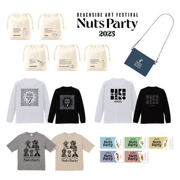 9月28日(日)開催！海の見える公園で楽しむ音楽アートフェスティバル「Beachside Art Festival Nuts Party 2025」～出演全アーティスト発表～