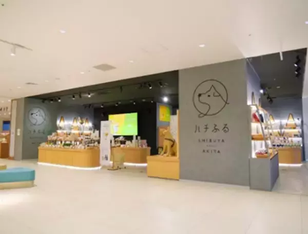 ハチふる、渋谷の魅力を台湾へ――　“台湾の渋谷”とも呼ばれる中山でプロモーション展開