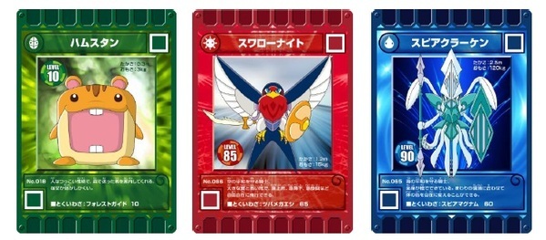 ～奈良県初、生駒山上遊園地に新アトラクションが登場～９月６日（土）「カード迷路 ぐるり森大冒険」オープン！