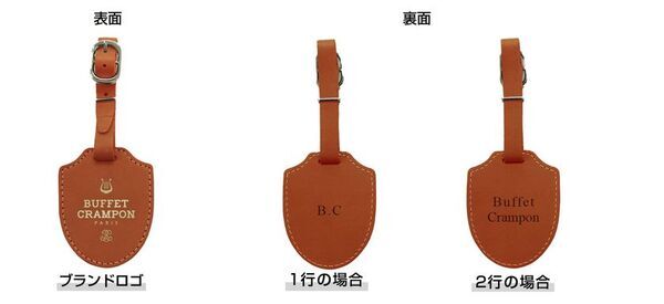 クラリネットの「コソ練」革命から1年　進化した“ClariMate”、アニバーサリーキャンペーン開催！