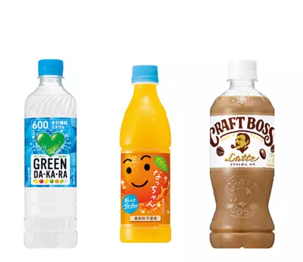 主催 三木美術館、共催 姫路市の『第4回 姫路城 ぬりえアートコンテスト』開催