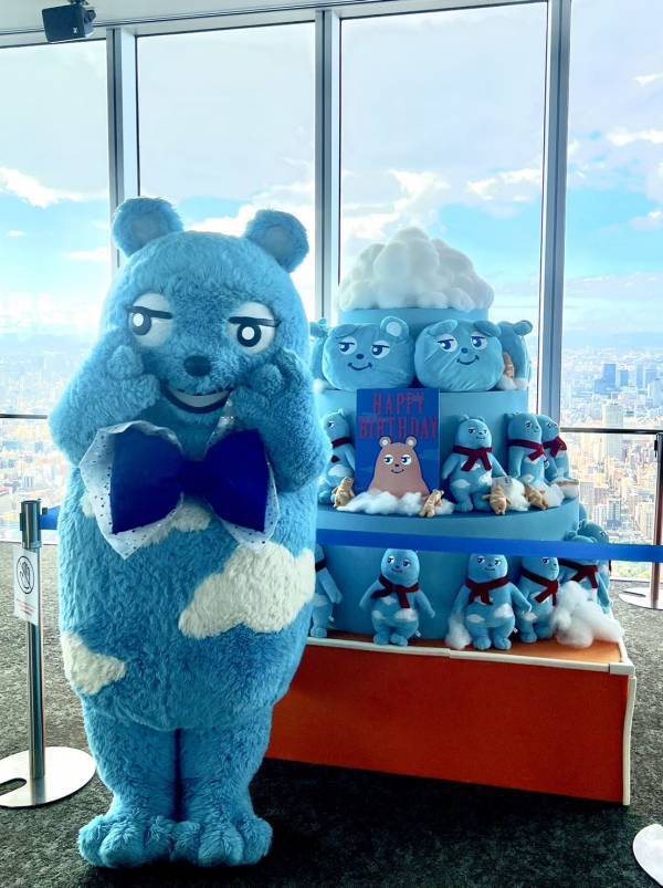 ～8月30日は「あべのべあ」のお誕生日～「あべのべあバースデーイベント2025」