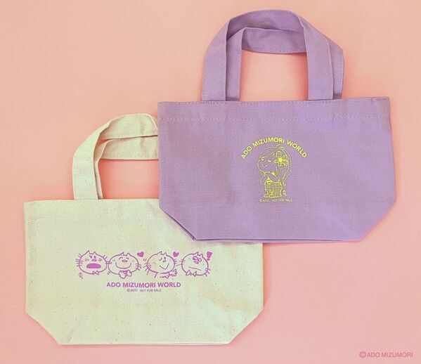 水森亜土の“レトロカワイイ”世界観を体感できるイベント　キデイランド原宿店・京都四条河原店で8月15日より開催！