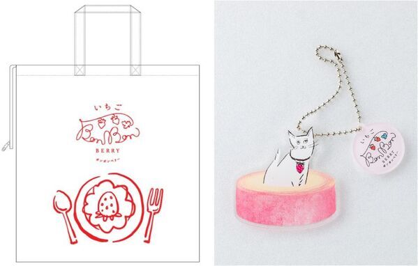 静岡・いちご専門店で『いちごのバウムウィーク2025』を8/9より開催　1番人気のバウムクーヘンをつかった限定メニューが登場！さらにイベント限定ノベルティも