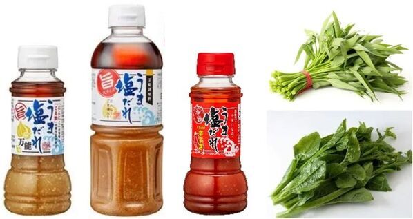 静岡・いちご専門店で『いちごのバウムウィーク2025』を8/9より開催　1番人気のバウムクーヘンをつかった限定メニューが登場！さらにイベント限定ノベルティも