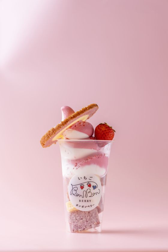 静岡・いちご専門店で『いちごのバウムウィーク2025』を8/9より開催　1番人気のバウムクーヘンをつかった限定メニューが登場！さらにイベント限定ノベルティも