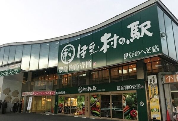 静岡・いちご専門店で『いちごのバウムウィーク2025』を8/9より開催　1番人気のバウムクーヘンをつかった限定メニューが登場！さらにイベント限定ノベルティも