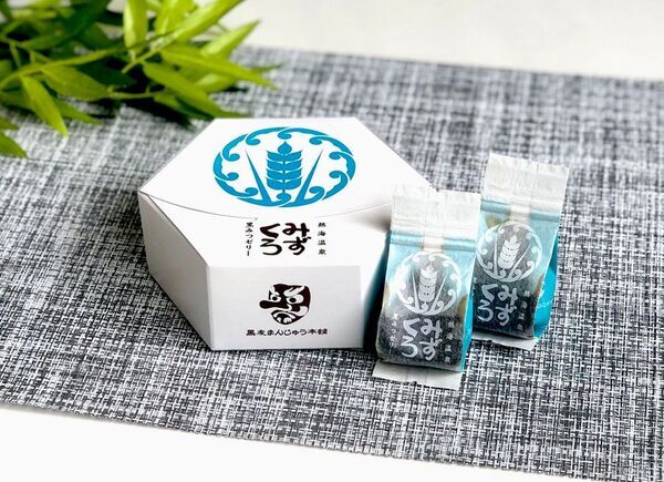 契約農家さんの旬の果物やお野菜が熱海駅で買える！とうもろこし早むきチャレンジやシャインマスカット軽トラつむつむなど夏休みもワクワク美味しい！お得なイベント盛りだくさん