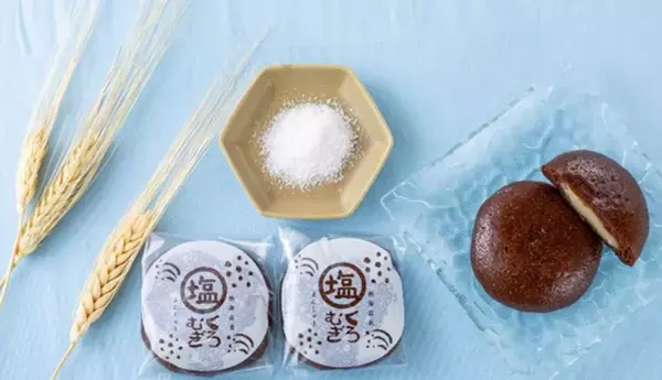 契約農家さんの旬の果物やお野菜が熱海駅で買える！とうもろこし早むきチャレンジやシャインマスカット軽トラつむつむなど夏休みもワクワク美味しい！お得なイベント盛りだくさん