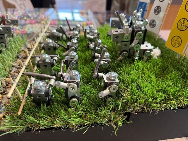 日本一の刃物のまち、関市から世界へ！　「関メタルアート2025」を10月11日(土)、10月12日(日)に開催　本展を共に創り上げる出展作品を募集開始！