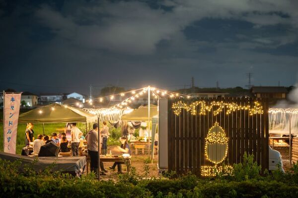 京都・大原野の夜の農業体験イベント「ナイトファーム」夏の縁日コース 8月3日(日)～31日(日)開催