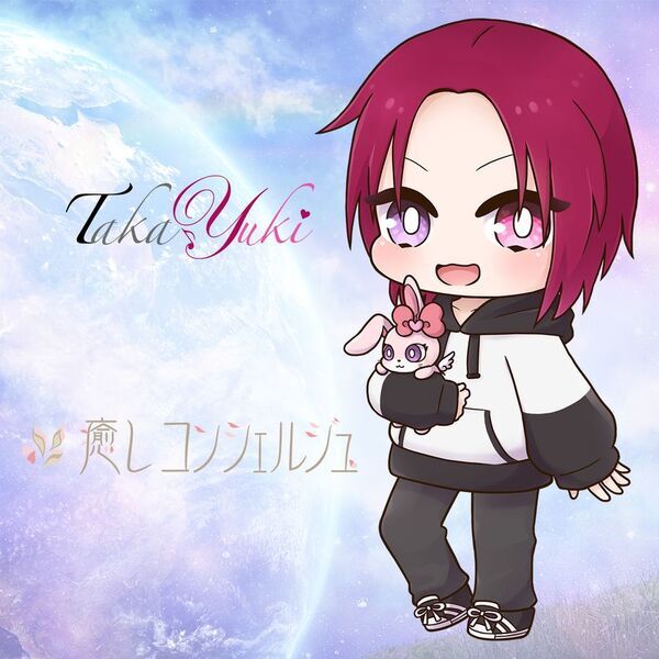 感情に寄り添うオーダーメイドAIパートナーサービス『AIru(アイル)』、8月8日サービス開始！『まいっちんぐマチコ先生』との公式コラボも実現