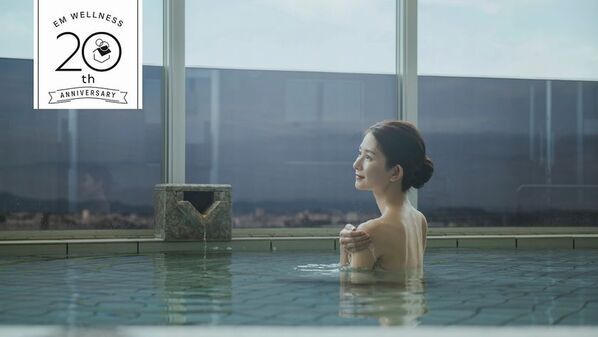 沖縄・EMウェルネス 暮らしの発酵ライフスタイルリゾートが9月16日に開業20周年を記念した「ありがとうWEEK」を開催