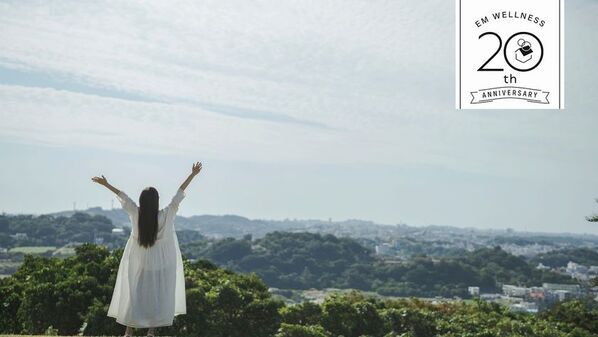 沖縄・EMウェルネス 暮らしの発酵ライフスタイルリゾートが9月16日に開業20周年を記念した「ありがとうWEEK」を開催