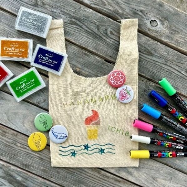 道の駅ローズマリー公園 はなまる市場「夏だ！海だ！はなまる夏まつり2025」開催！2025年8月9日(土)～17日(日)