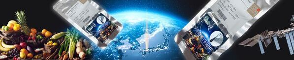 広島県発『万田酵素(宇宙用)』　再び宇宙へ。　― 油井亀美也宇宙飛行士のISS長期滞在ミッションで2度目の搭載 ―