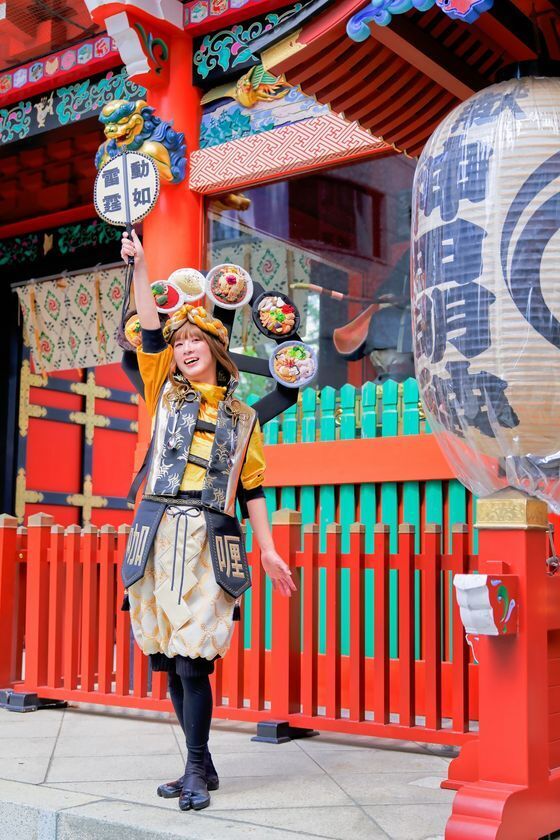 猛暑を吹き飛ばす！スパイスの力　8月11日(月・祝)にカレー専門ミュージシャンが神田明神でカレーライブ開催