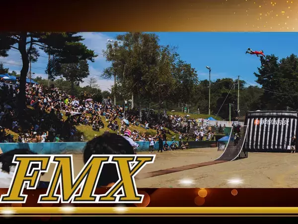 8/23(土)長野・南箕輪村「第40回 大芝高原まつり」で“長野県内初”のFMX×MTB／BMX×スケートボード同時開催｜NPO法人スプロケットがCAMPFIREでクラウドファンディング挑戦中