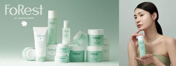 FoRest by Greenfinger、@cosmeオフィシャルブランドページ開設記念プレゼント企画を8月8日まで実施中！