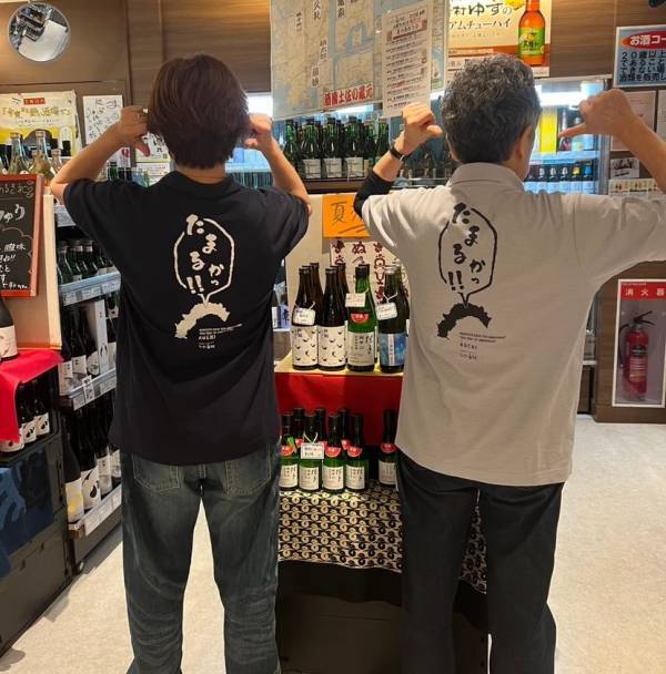 高知県アンテナショップ「まるごと高知」　開業15周年記念　土佐弁「たまるか！」Tシャツを販売