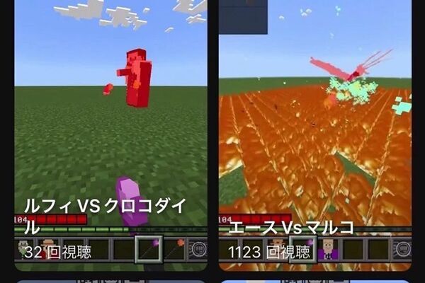 不登校学生が34万人に　11年連続で増加　居場所のない子供へ教える「好きなことを動画にする講座」が人気　大阪市港区民センターで8/23開催