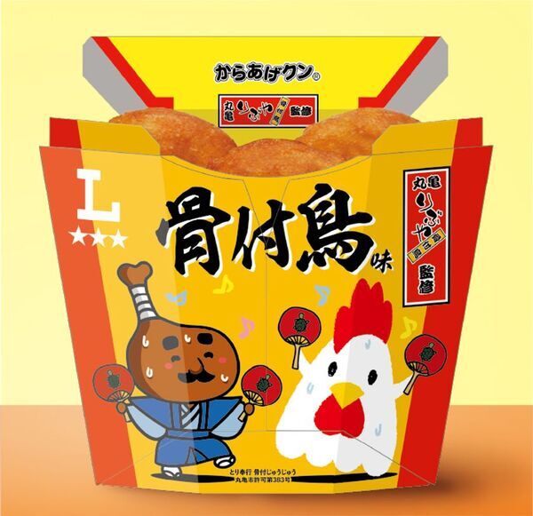 ニッポン全国！マチのハッピー大作戦in中国・四国『からあげクン 丸亀りぶや監修 骨付鳥味』と地元名店監修の冷し麺やサンドイッチなど、計7品を8月12日(火)から発売！