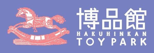 宇宙と銀座が出会う瞬間――世界初「宇宙金箔御守(R)」、博品館TOY PARK銀座本店で取り扱い開始！