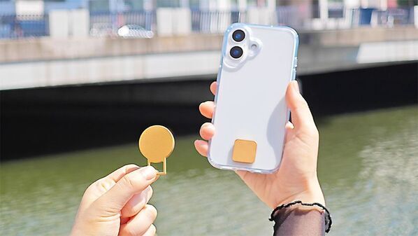 累計サポーター1,000名超え！“片手1秒”でスマホをストラップから着脱できる「MAGHOL」に新カラー登場！予約販売を9月29日まで実施