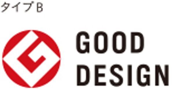 2024年度グッドデザイン賞を受賞した完全自動開閉の電動新型傘「スマートジェイオート　ライト」を8月24日までMakuakeで販売