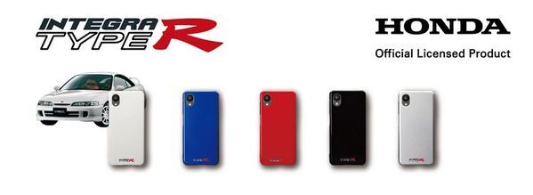 タイプRの名車！！ホンダ『INTEGRA TYPE R』の実車カラーを再現したスマートフォンケースを発売！！