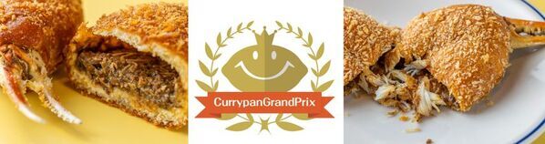 道の駅ほうじょうが初めて迎える夏休み！ご家族で楽しめるイベント『道の駅ほうじょうで食べて、遊んで、楽しい夏休み』8月3日(日)～8月17日(日)開催