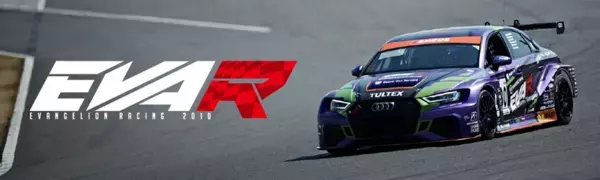 トミカよりエヴァンゲリオンレーシング「エヴァRT2号機 トヨタ GR ヤリス」が登場！！