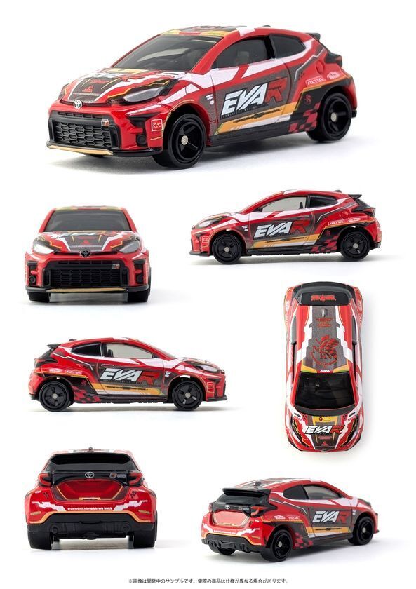 トミカよりエヴァンゲリオンレーシング「エヴァRT2号機 トヨタ GR ヤリス」が登場！！