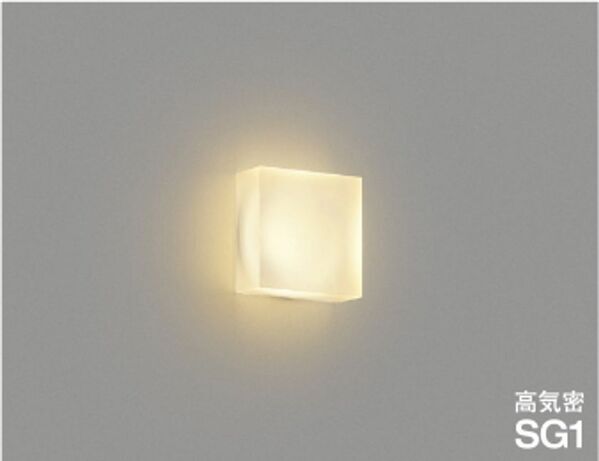 今までにないコンパクトさを追求した『tiny lumina』シリーズ　遊び心あるオプションセードが空間を華やかに彩るブラケットライトを18機種ラインアップ