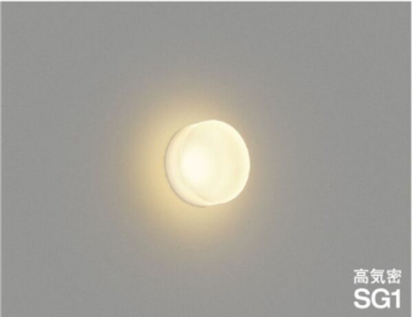 今までにないコンパクトさを追求した『tiny lumina』シリーズ　遊び心あるオプションセードが空間を華やかに彩るブラケットライトを18機種ラインアップ