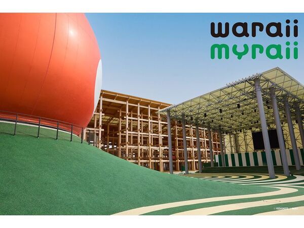 「DAIWA」が大阪・関西万博の民間パビリオン「よしもと waraii myraii館」体験型コンテンツ「○○のアシタ」に環境配慮型Tシャツを制作