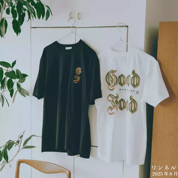 リンネル公式Webサイト掲載！モデル横田美憧＆河原優樹が着こなす三共食品『GOODFOOD』新作Tシャツ5型を8月28日発売
