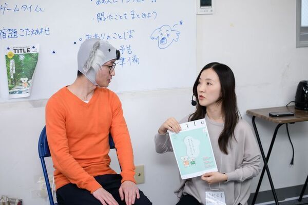 学校教育では扱いきれない「書く楽しさを体感できる文章講座」CAMPFIREにてアート冊子『MINT Vol.2』制作プロジェクト開始！