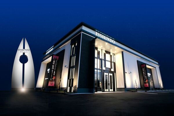 2025年8月8日(金) 長野市のブルージュ一真堂に、ディズニーデザインの「ブライダルジュエリー専用サロン」がオープン！