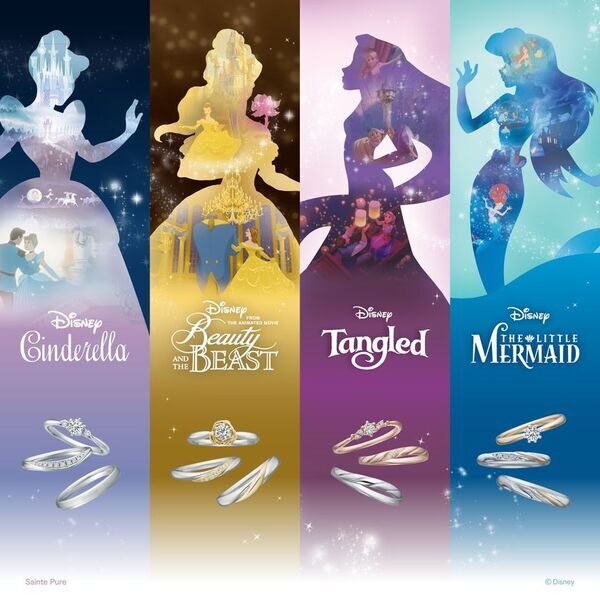 2025年8月8日(金) 長野市のブルージュ一真堂に、ディズニーデザインの「ブライダルジュエリー専用サロン」がオープン！