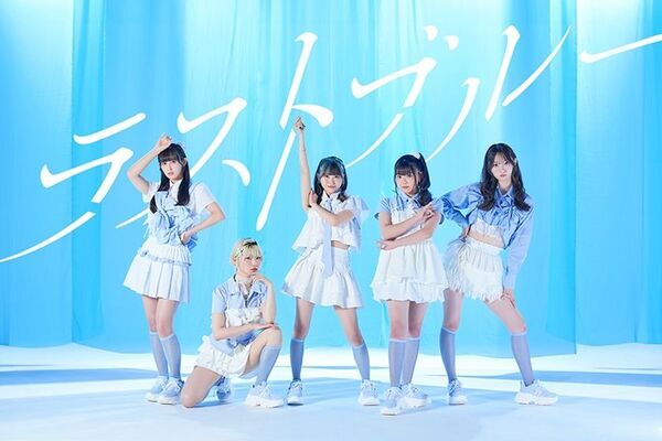 8月16日「台鋼ホークス」のオフィシャルスポンサーを務める明星花露水が『明星花露水DAY』を開催。また明星花露水のオフィシャルアンバサダーであるラストブルーのライブも決定！