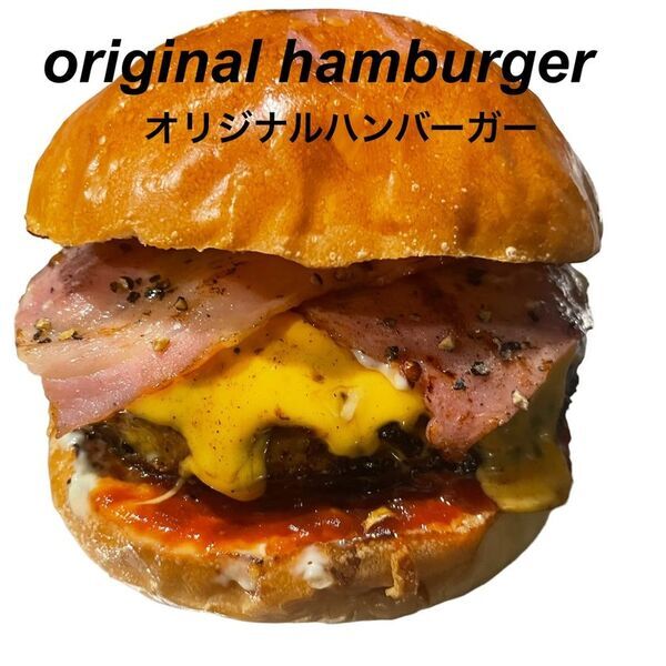 『湘南クラフトビール祭り』を湘南T-SITEにて、8月16日(土)～17日(日)に開催！