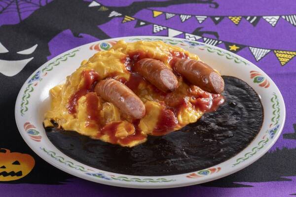 【志摩スペイン村】「ハロウィーンフィエスタ」の開催9月13日（土）～10月31日（金）