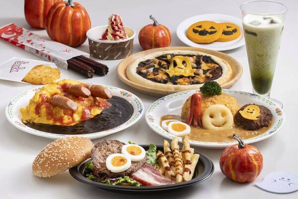 【志摩スペイン村】「ハロウィーンフィエスタ」の開催9月13日（土）～10月31日（金）