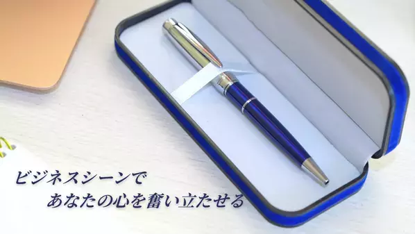 光を宿す“宝石軸”ボールペン、Makuakeで8月26日先行発売　前作218％達成、アリマートが新たな「書く喜び」を提案